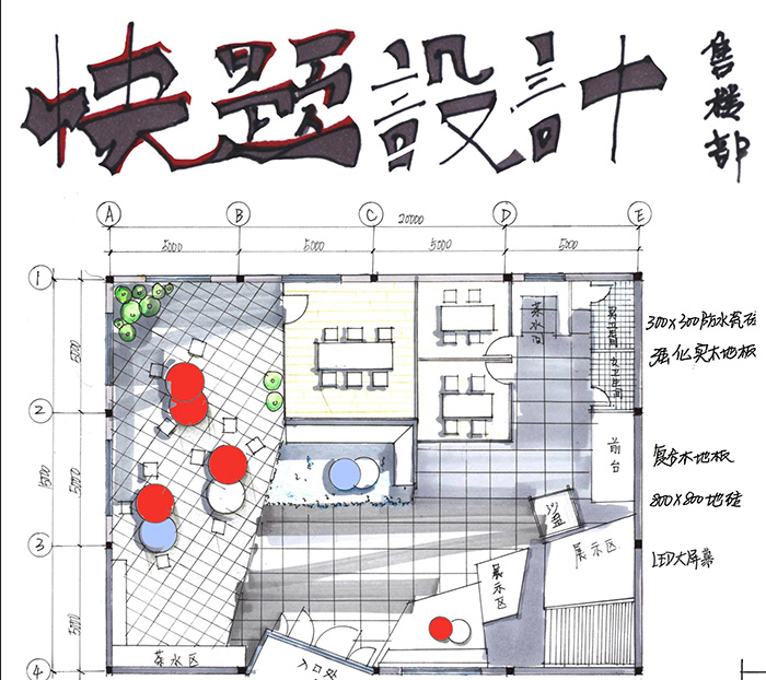 09 王昕同学作品.JPG